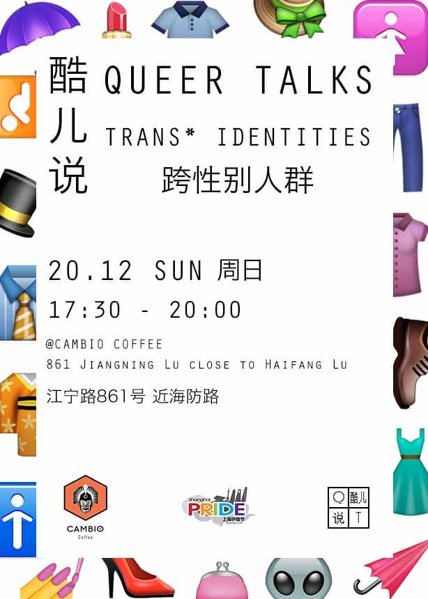 logo - trans