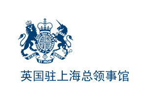 British Consulate-General Shanghai