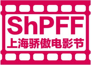 ShPFF logo
