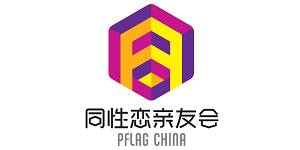 Logo-PFLAG