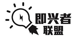 logo-The-Improvisors