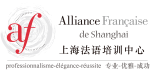 Logo-AllianceFrancaise
