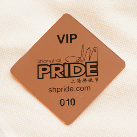 VIP-Card-1