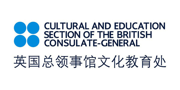 Cultural and Education Section of the British Consulate General