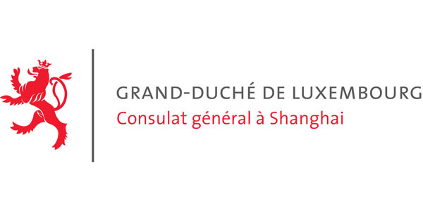 Consulate General of Luxembourg in Shanghai