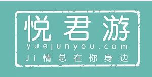 yuejunyou-logo-format