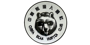 中国熊猎人会社