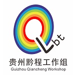 贵州黔程LES工作组 Guizhou Qiancheng Group