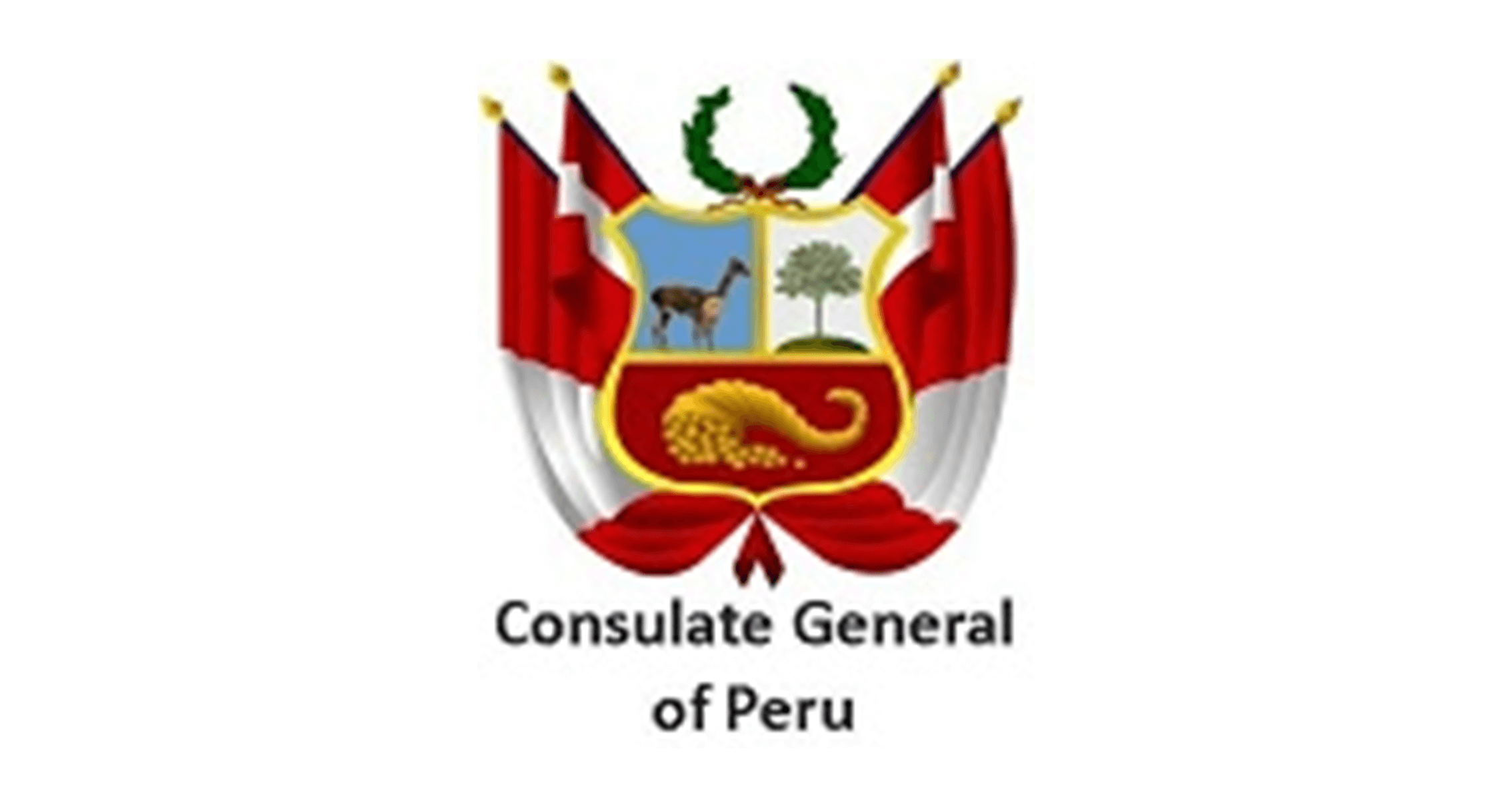 秘鲁共和国驻华大使馆 Consulate General of Peru