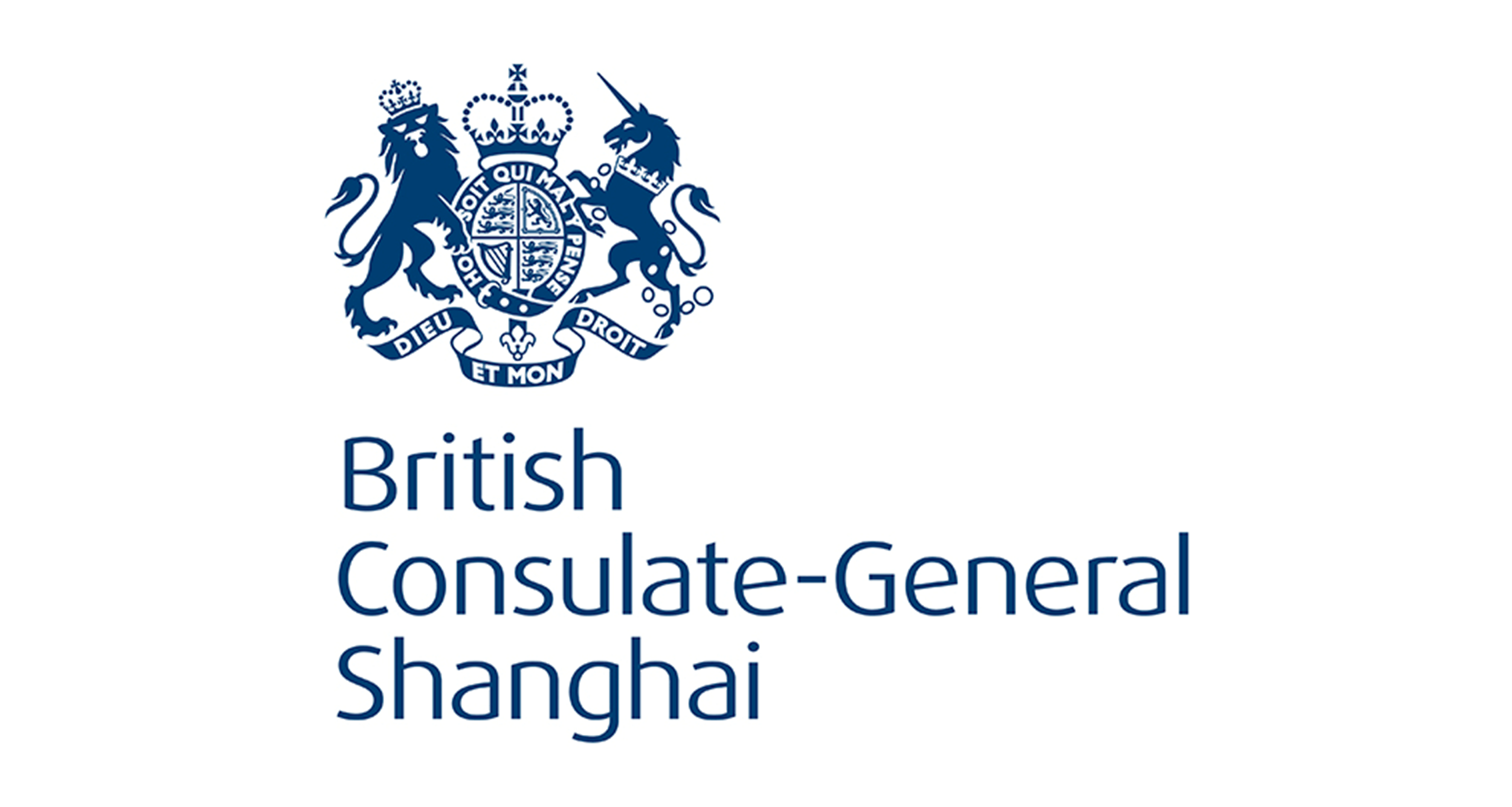 英国驻上海总领事馆 British Consulate-General Shanghai
