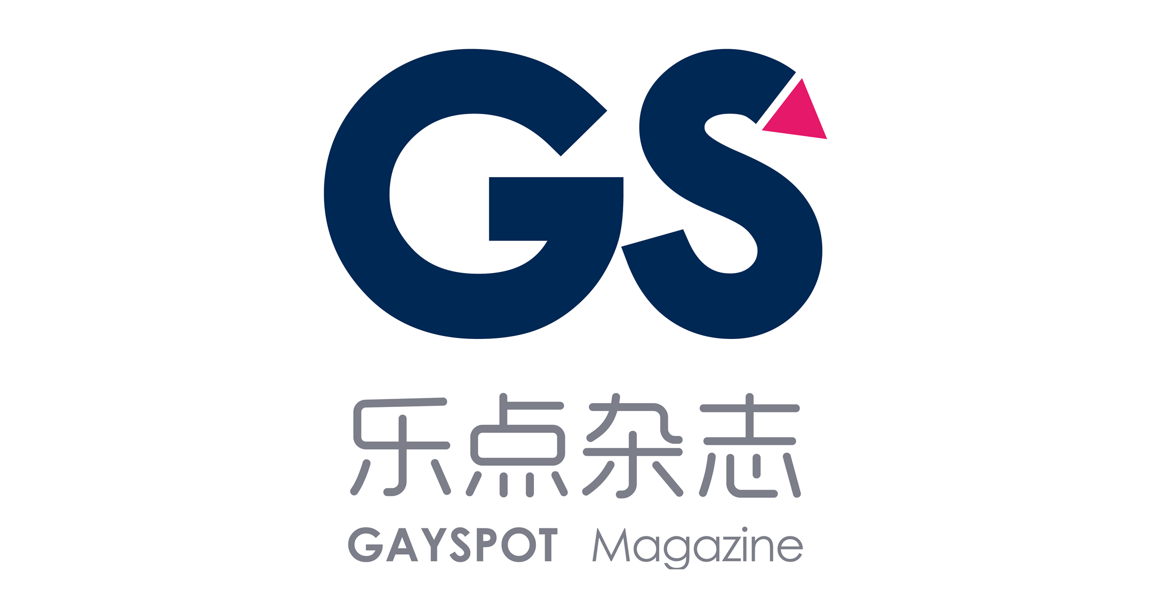乐点杂志 Gayspot
